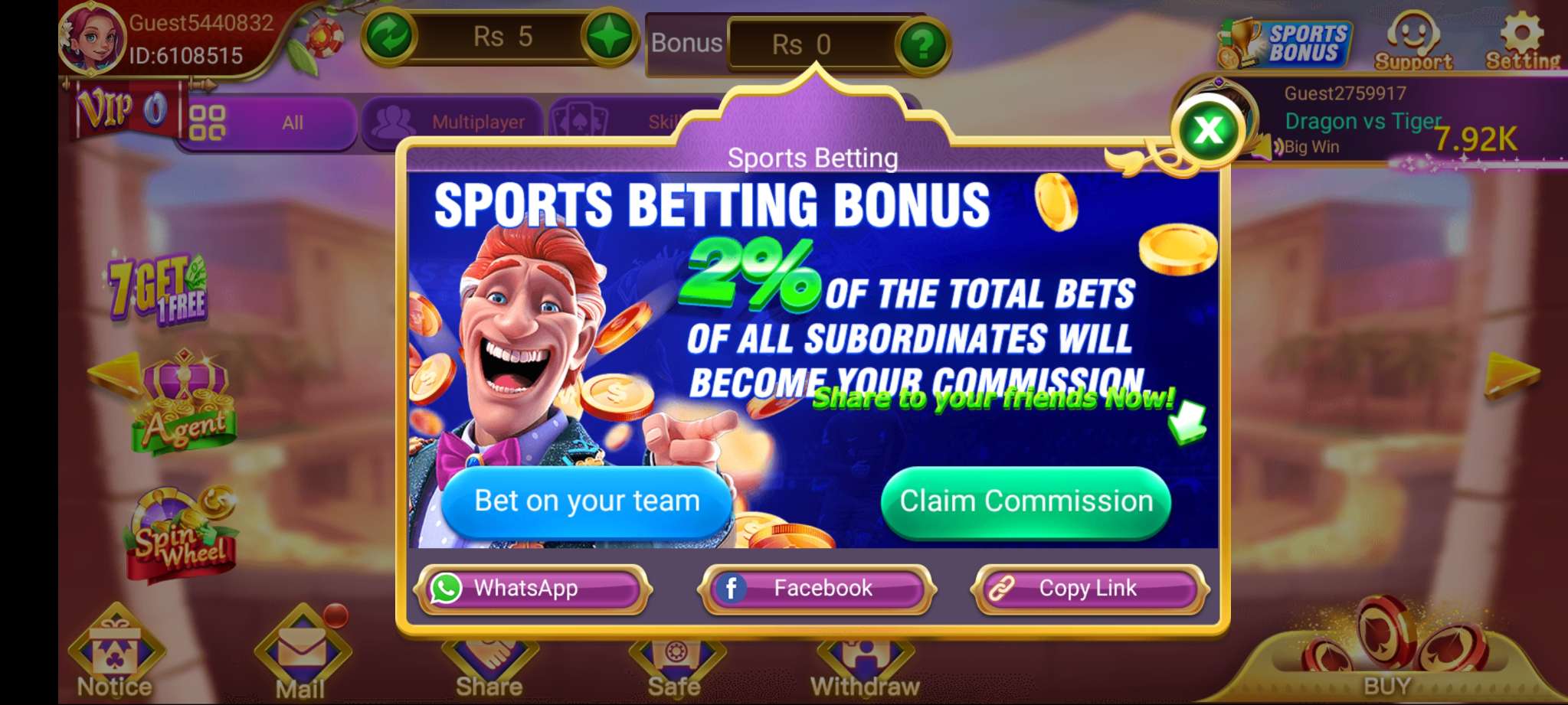 3 Patti Lucky Screenshot 3
