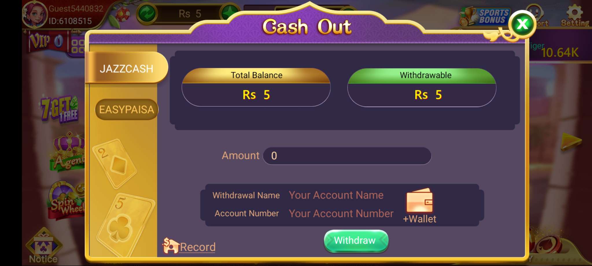 3 Patti Lucky Screenshot 5